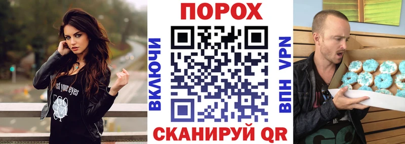 Амфетамин Розовый Вязники