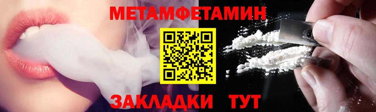 Amphetamine  АМФЕТАМИН  АМФЕТАМИН 98%  Вязники 