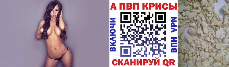 A PVP СК  мориарти официальный сайт  Вязники 