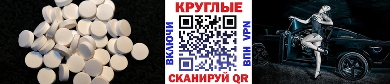 Ecstasy louis Vuitton  Вязники 