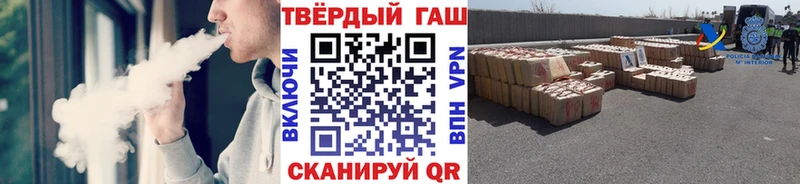 ГАШ гарик кракен как зайти Вязники