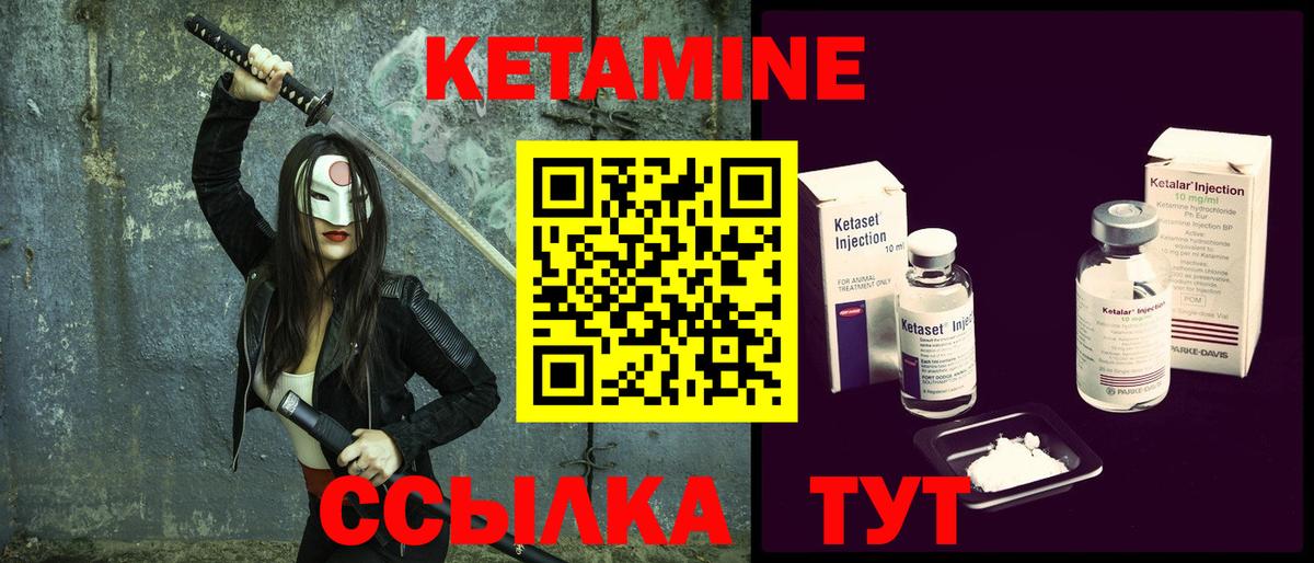 Мефедрон кристаллы  Codein  Конопля  ГАШИШ  Кокаин  Вязники  ГАШ  Вейп ТГК  A-PVP СОЛЬ кристаллы  Вход с VPN 