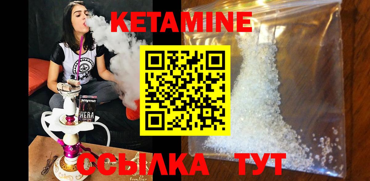 МАРИХУАНА Вязники