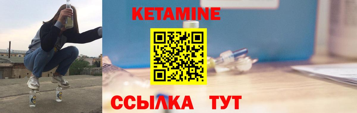 МЕФ  ГАШИШ  СОЛЬ CK  Мефедрон  Вязники  Кокаин  Вход с VPN  Хэш  Бошки Шишки 