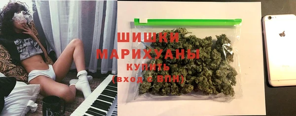 спайс Белоозёрский