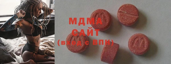 спайс Белоозёрский