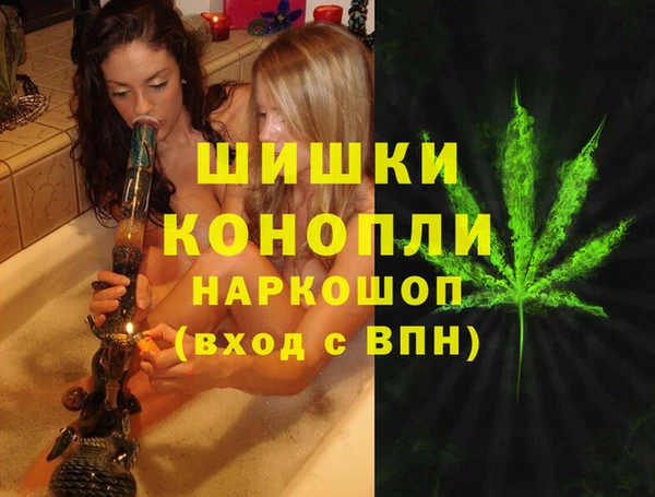 спайс Белоозёрский