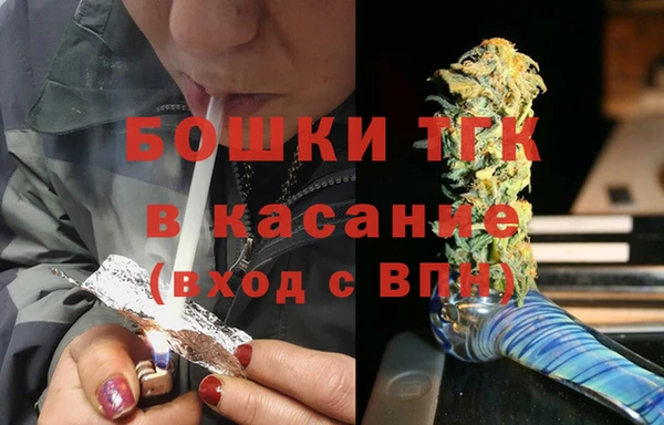 кокаин VHQ Беломорск