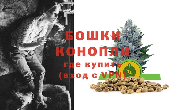 кокаин VHQ Беломорск