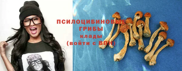 кокаин VHQ Беломорск