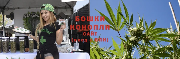 кокаин VHQ Беломорск