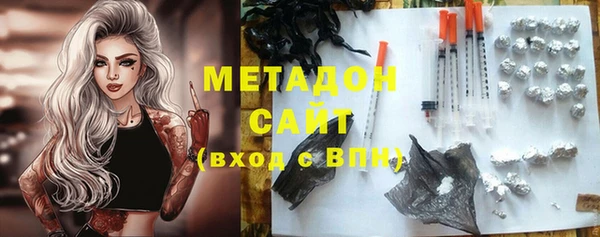 спайс Белоозёрский