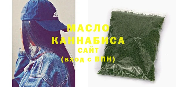 кокаин VHQ Беломорск