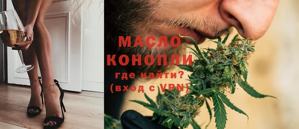 спайс Белоозёрский