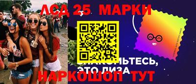 мдма Азнакаево