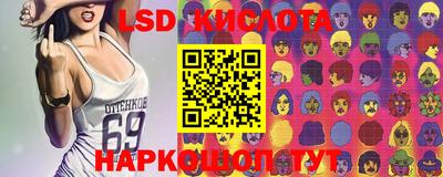 каннабис Будённовск