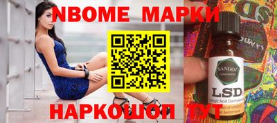 скорость mdpv Берёзовский