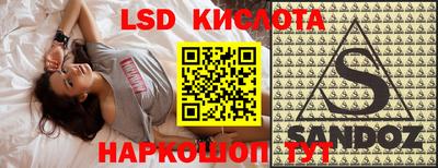 каннабис Будённовск