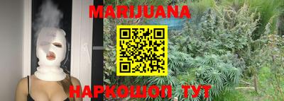 кокаин перу Бузулук