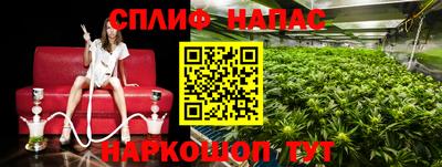 кокаин перу Бузулук