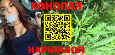 молекула духа Бугуруслан