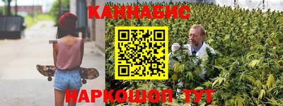 кокаин перу Бузулук