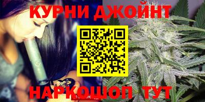 молекула духа Бугуруслан