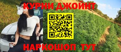 молекула духа Бугуруслан