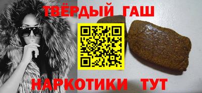 кокаин перу Бузулук