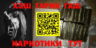 кокаин перу Бузулук
