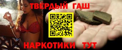 кокаин перу Бузулук