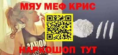 кокаин перу Бузулук