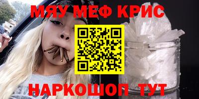 каннабис Будённовск