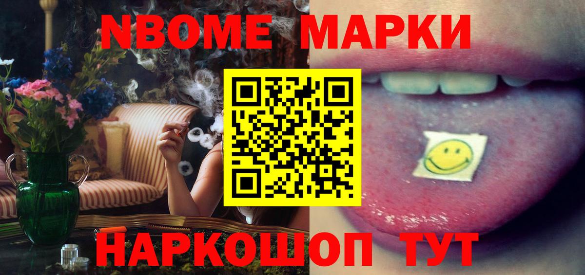 LSD-25 экстази кислота  Вход с VPN  OMG как войти  Вязники  Лсд 25 экстази кислота  Лсд 25 экстази 