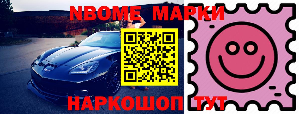 ЛСД экстази кислота Вязники