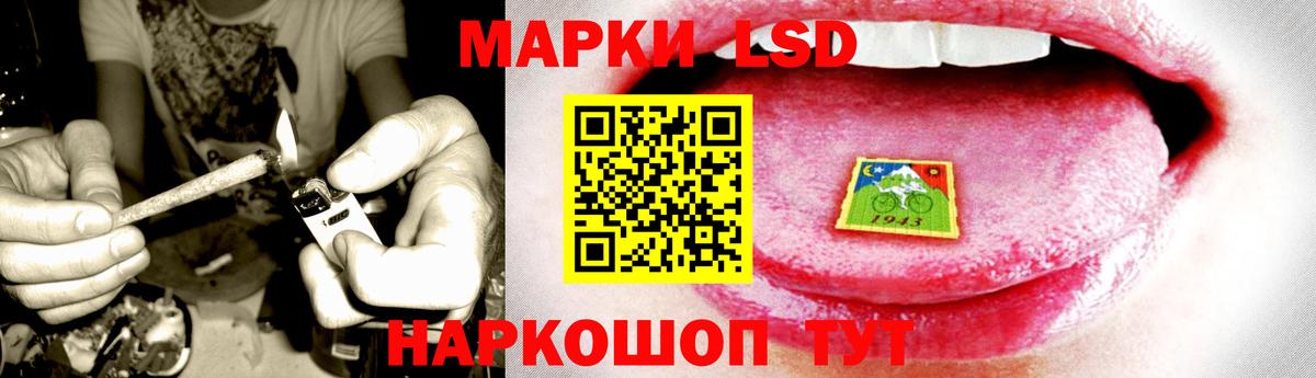 ЛСД экстази  Вязники  Лсд 25 экстази кислота  LSD-25 экстази ecstasy 